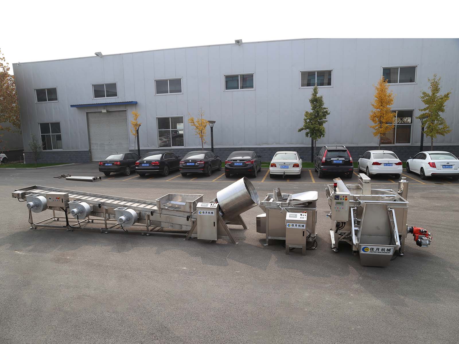 燃氣螺旋調味組合